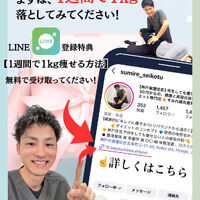 ブログ画像