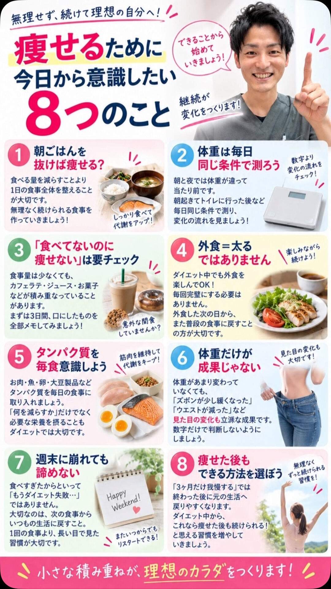 画像11268