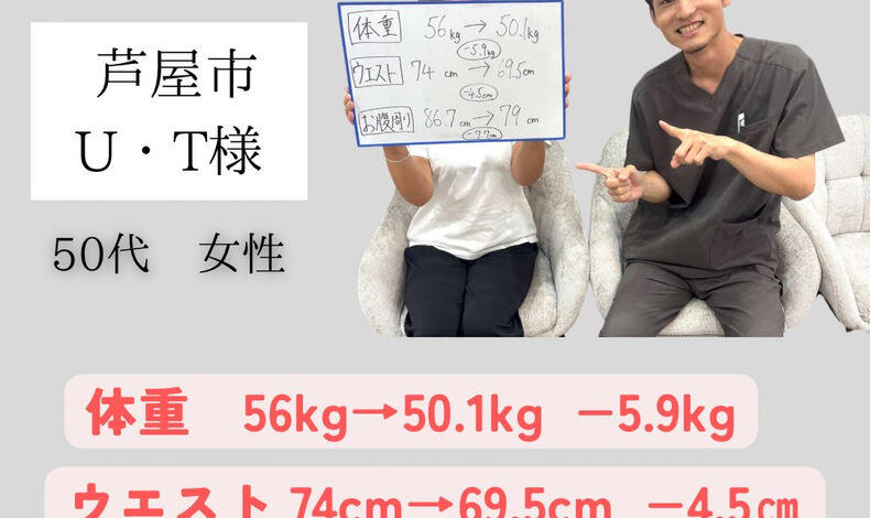 画像11270：✨お客様の嬉しいお声✨