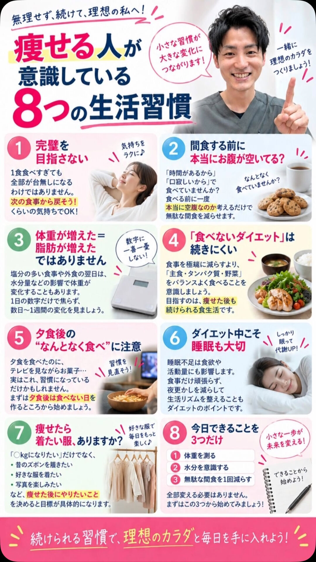 画像11273