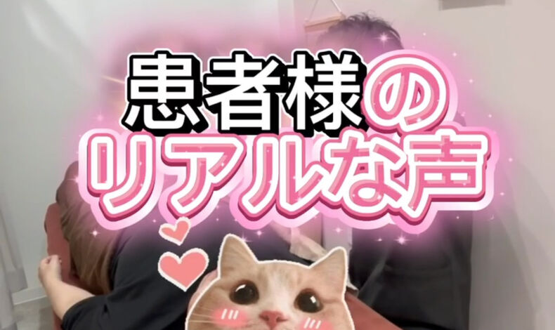 動画サムネイル