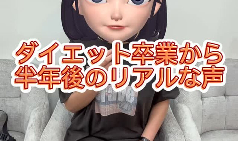 動画サムネイル