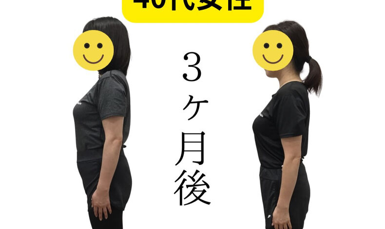画像11355：✨お客様の嬉しいお声✨